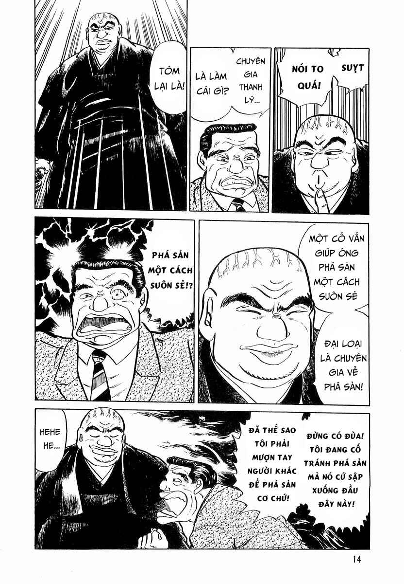 Chapter 1 - Page 16
