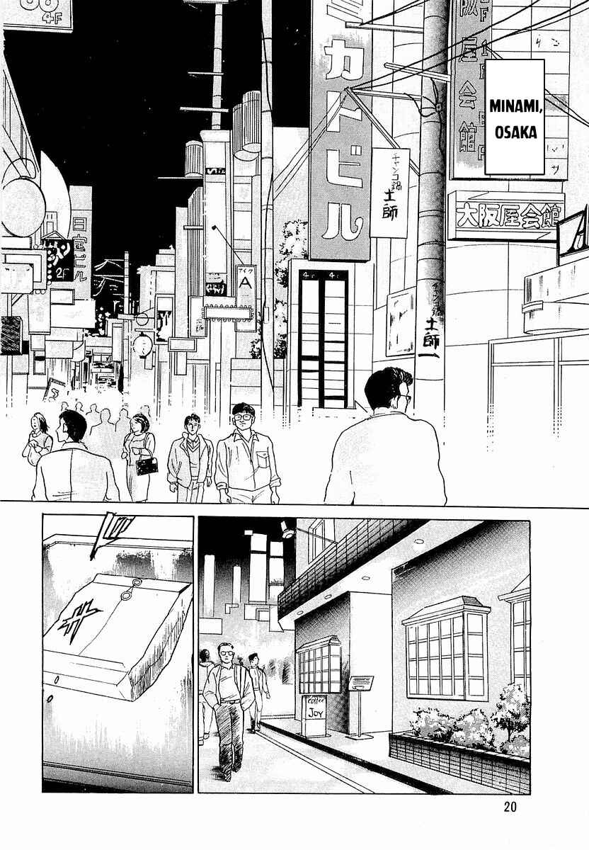 Chapter 1 - Page 22