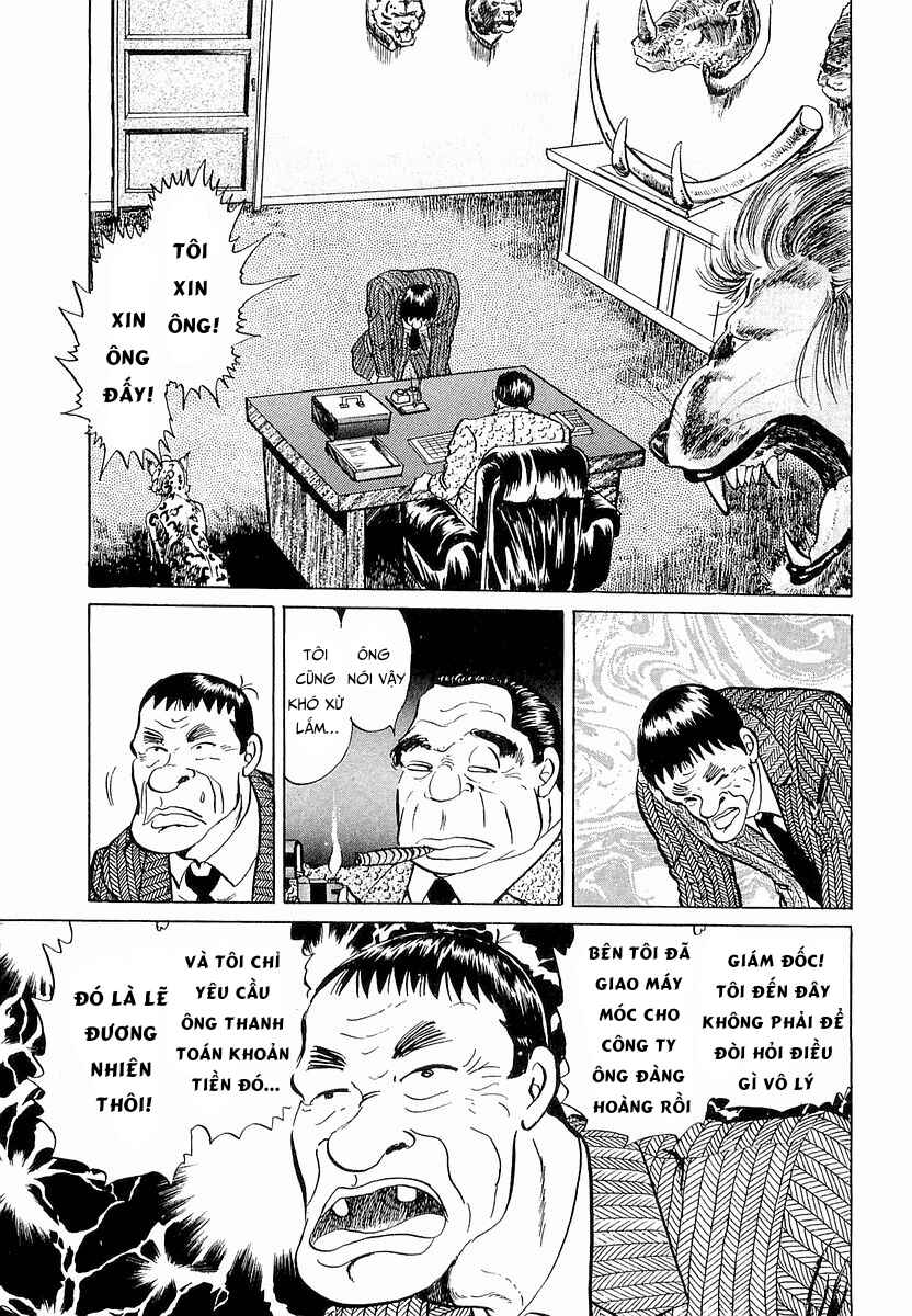 Chapter 1 - Page 7