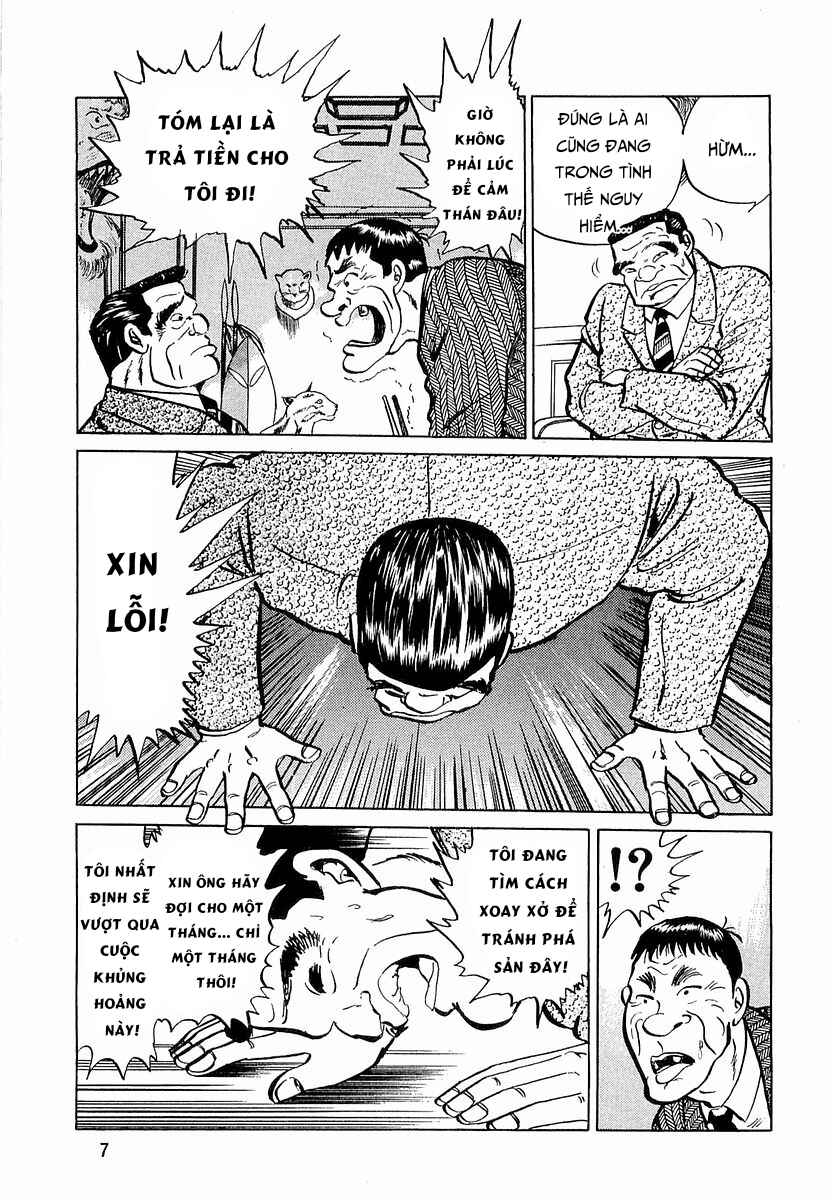 Chapter 1 - Page 9
