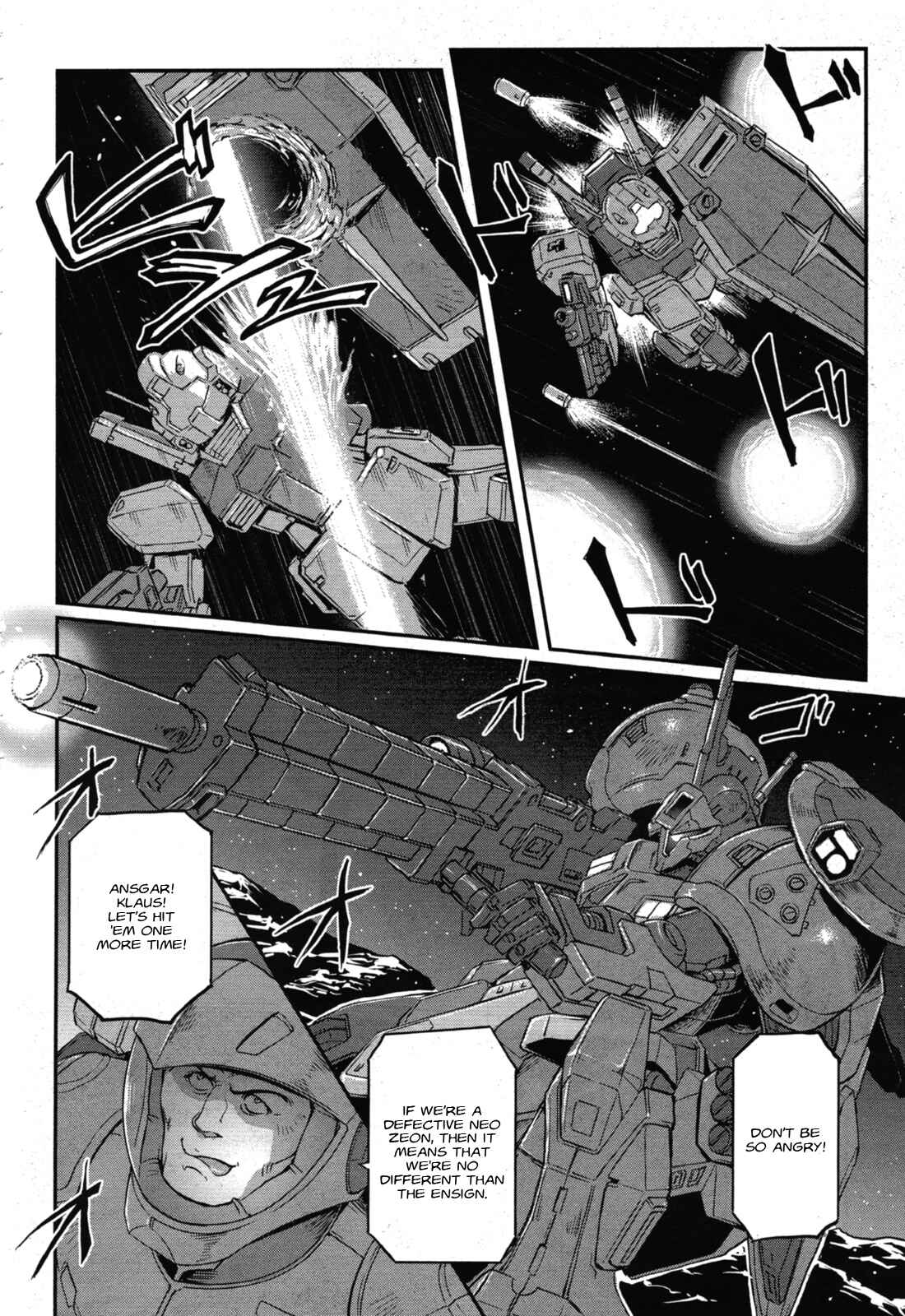 Chapter 2 - Page 14