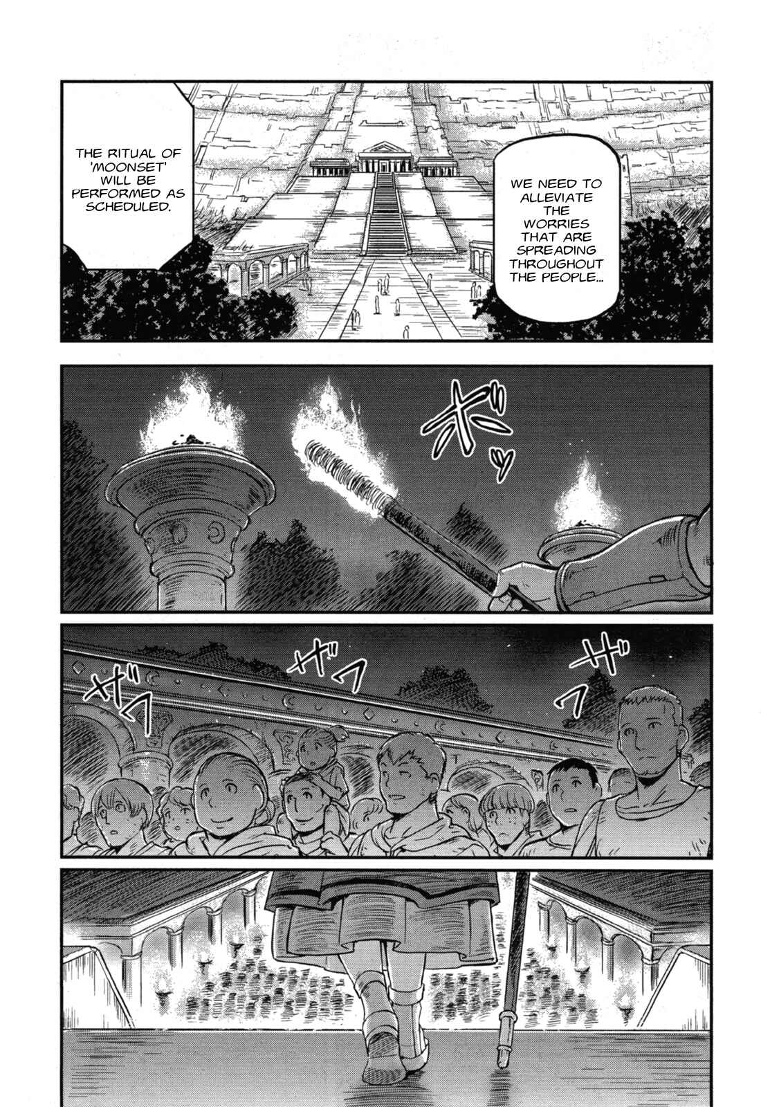 Chapter 2 - Page 23