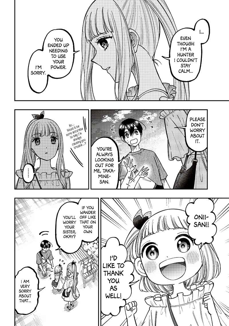 Chapter 23 - Page 11