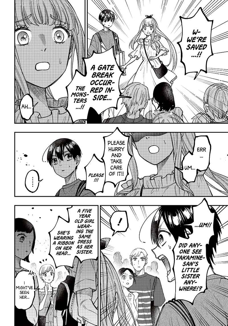 Chapter 23 - Page 2
