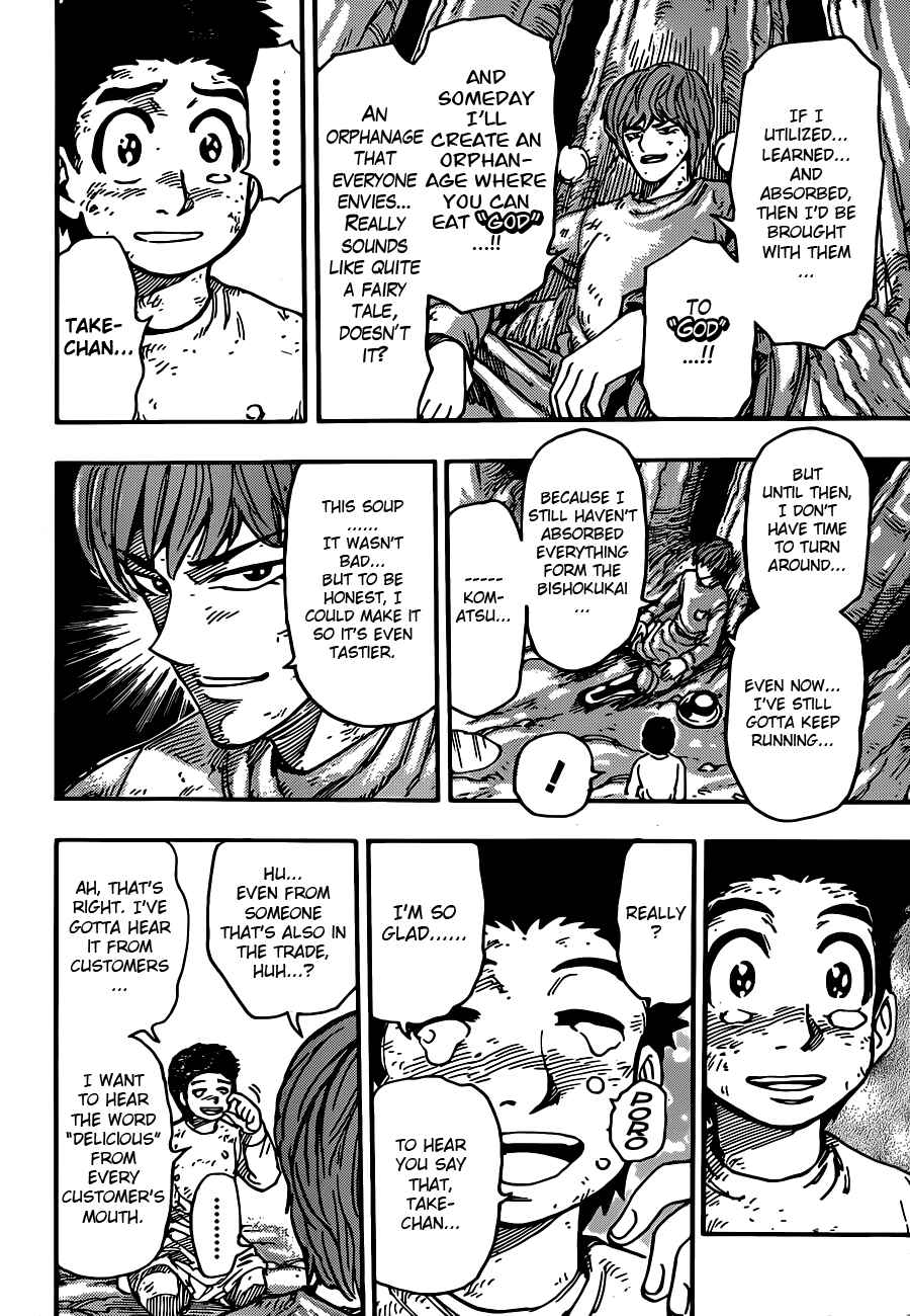 Chapter 261 - Page 16