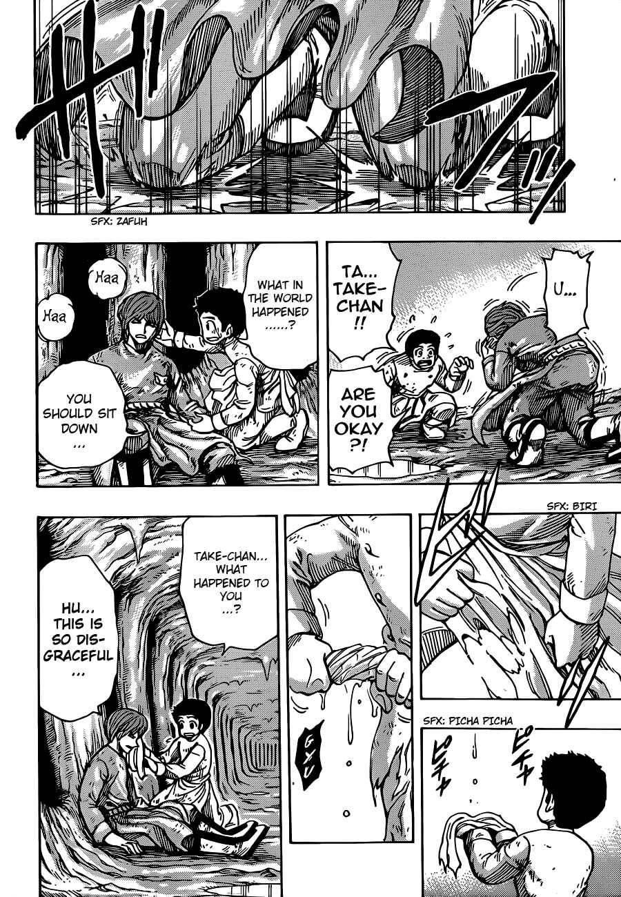 Chapter 261 - Page 2