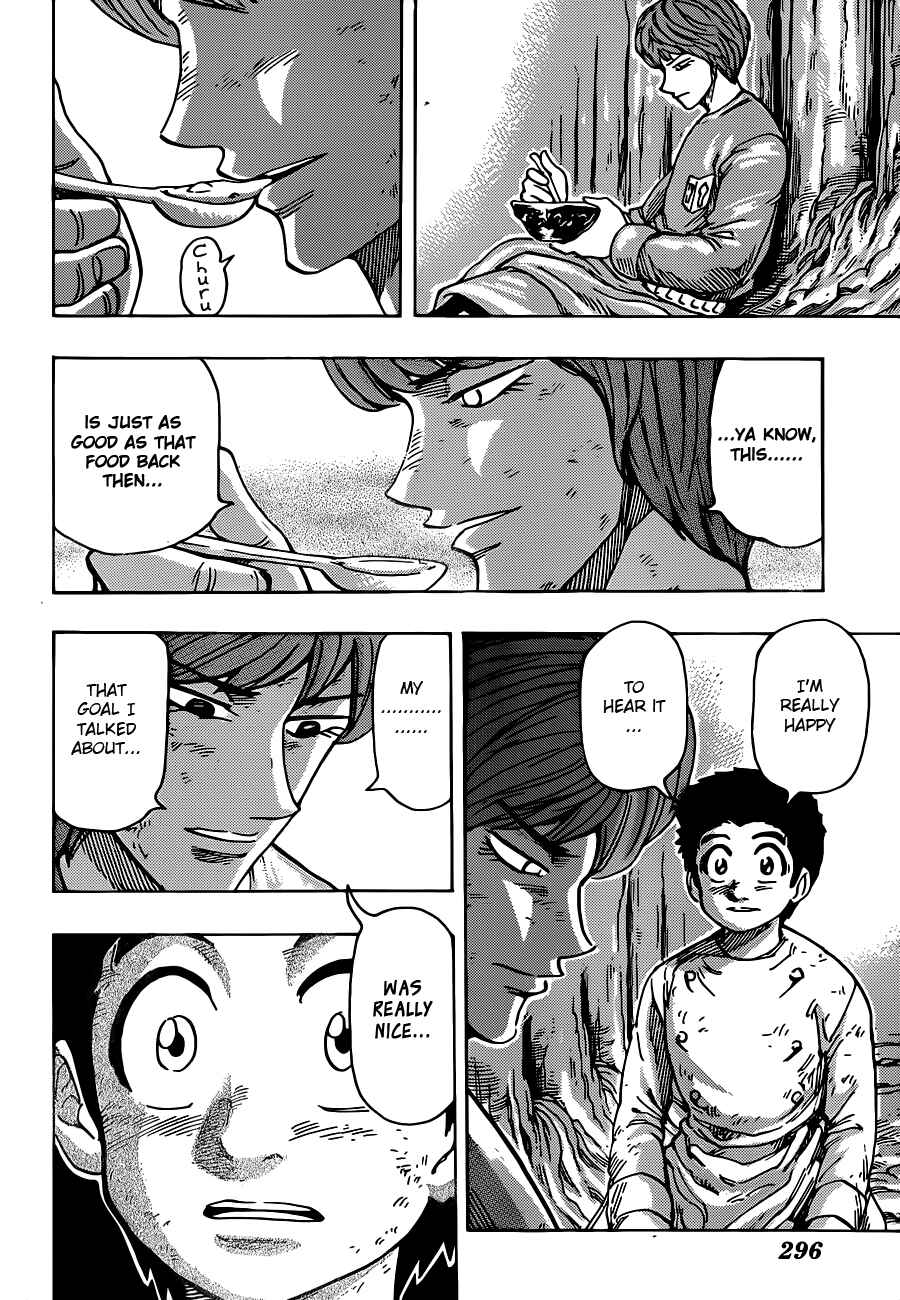 Chapter 261 - Page 8
