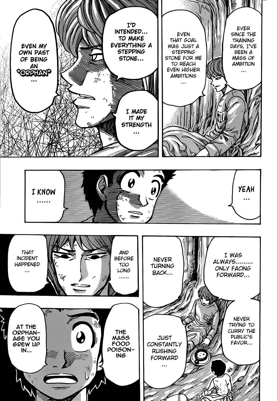 Chapter 261 - Page 9