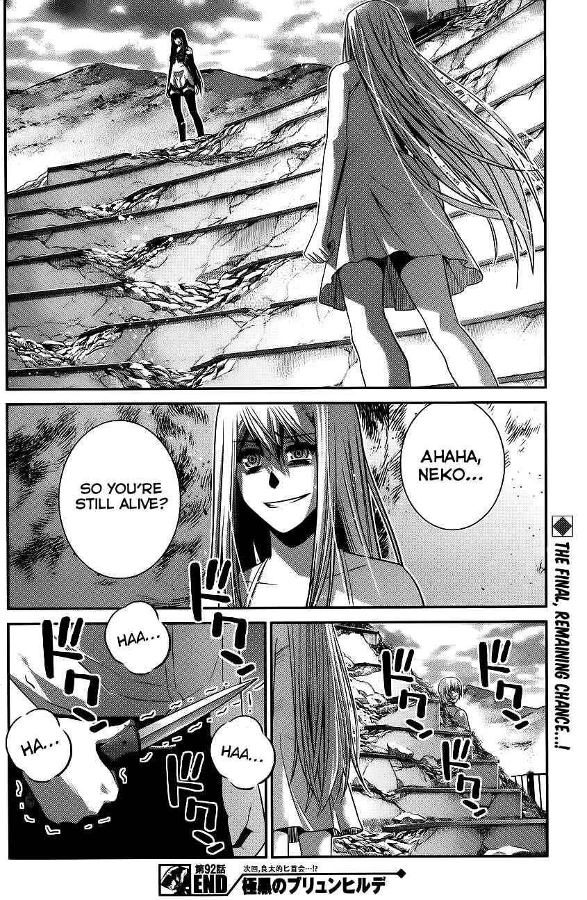 Chapter 92 - Page 18