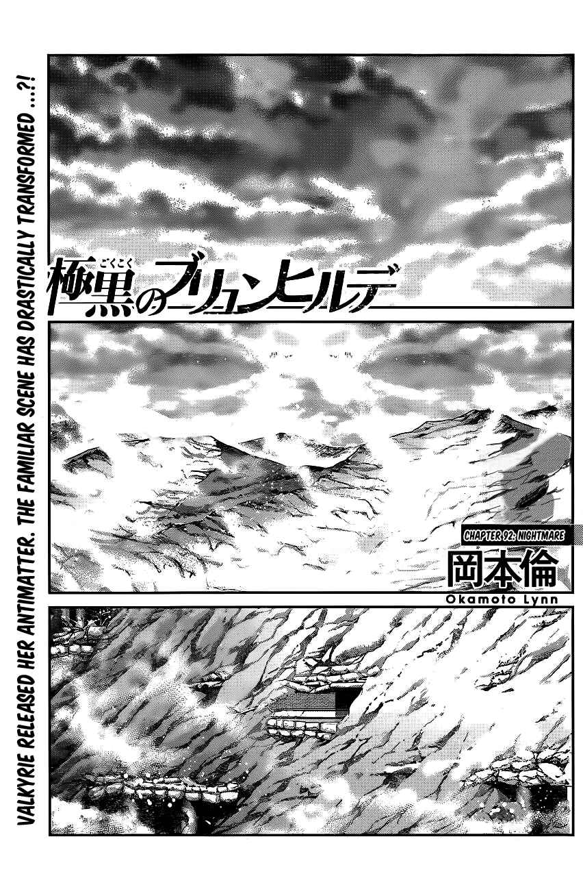 Chapter 92 - Page 2