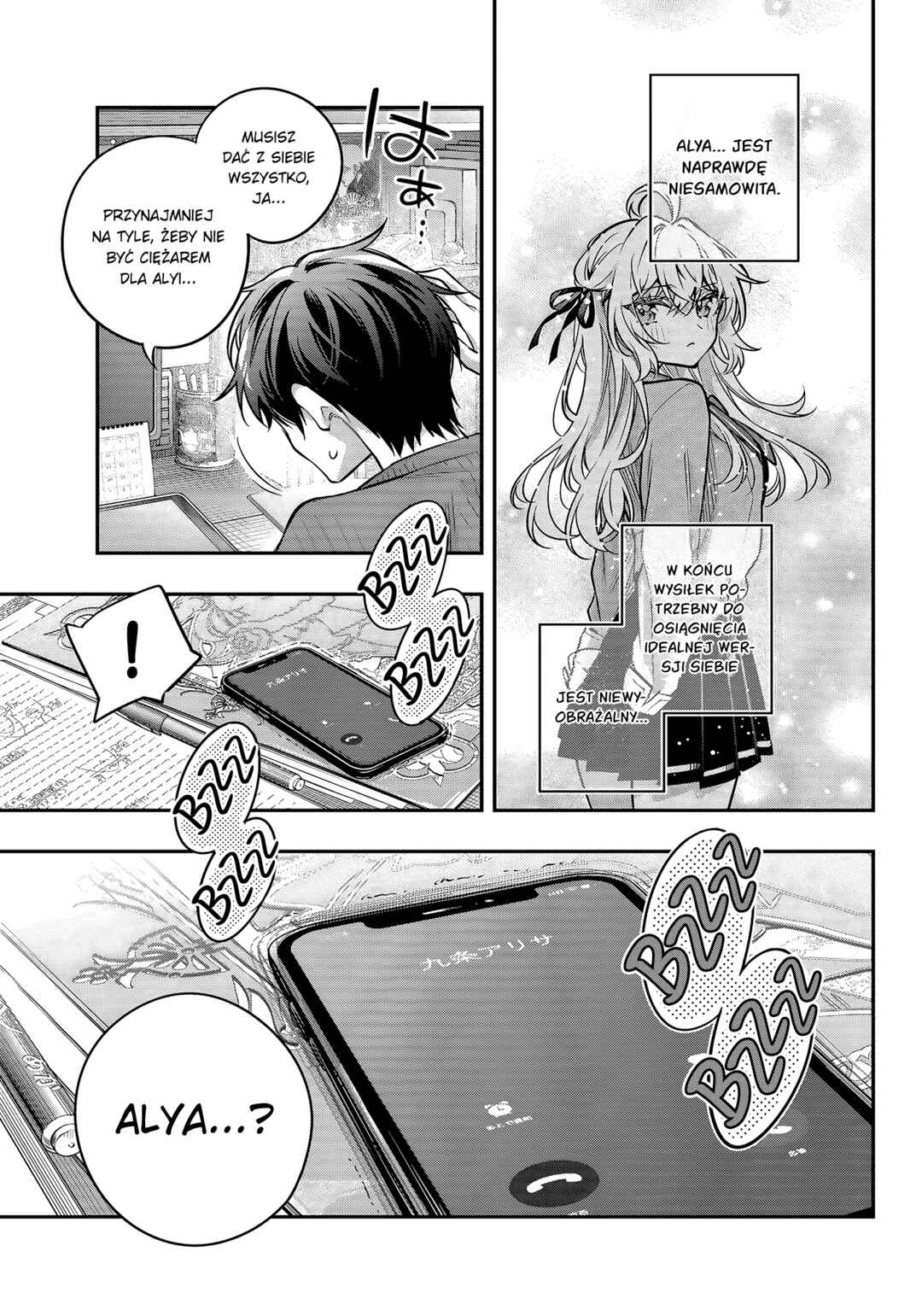 Chapter 82 - Page 3