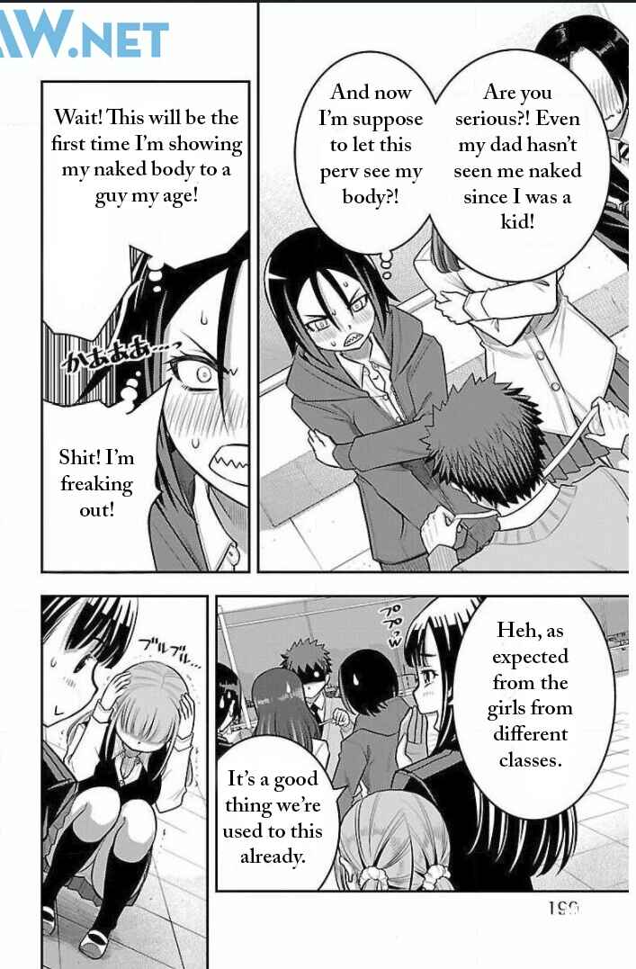 Chapter 34.5 - Page 2