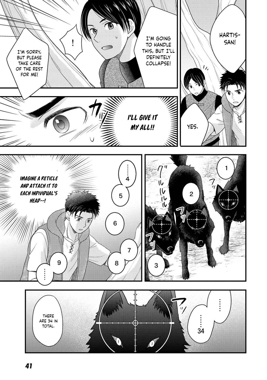 Chapter 8 - Page 16