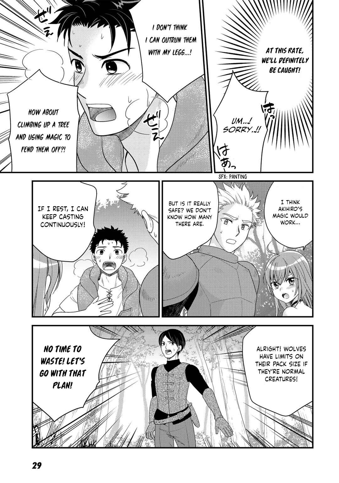 Chapter 8 - Page 4
