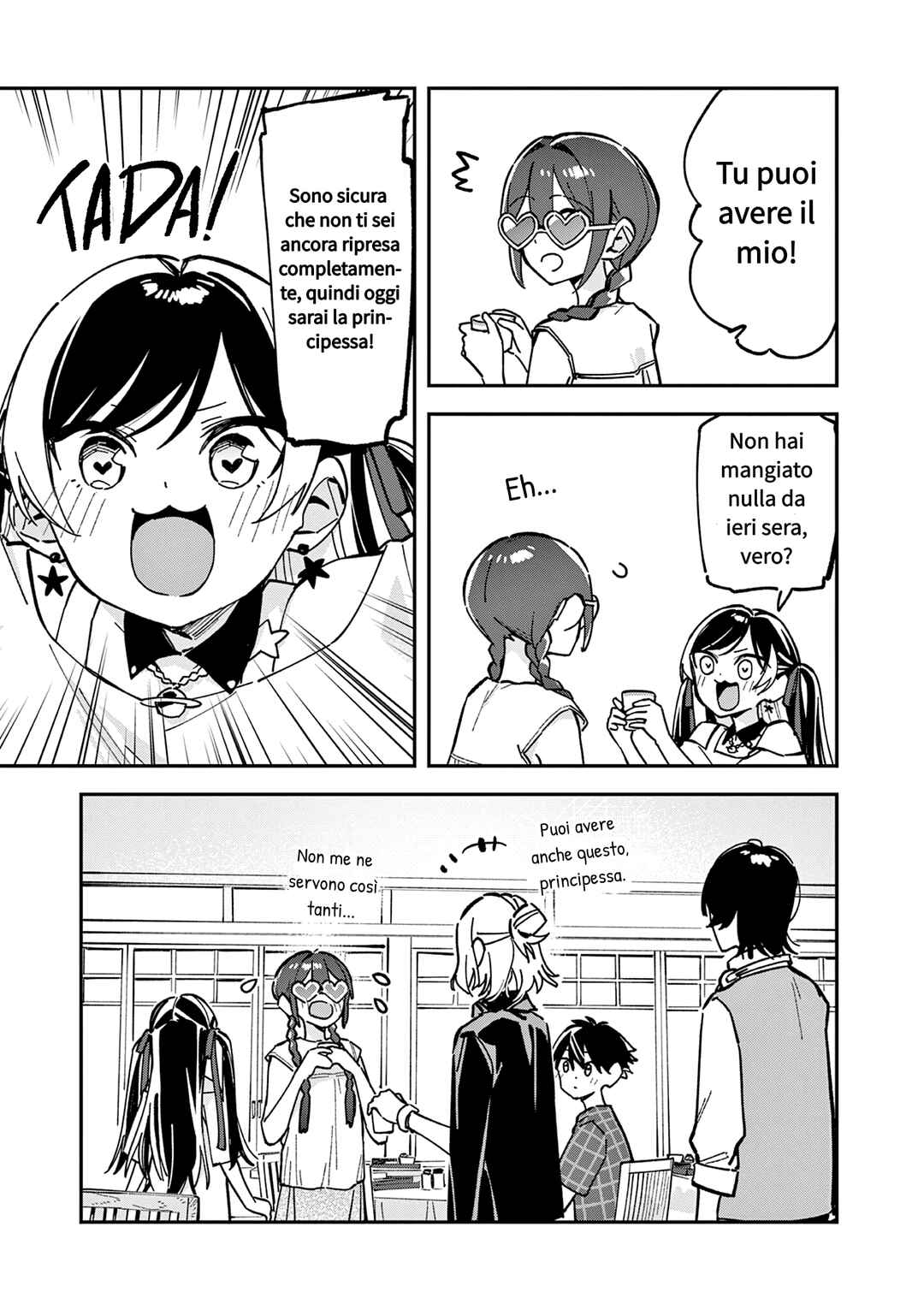 Chapter 41 - Page 5