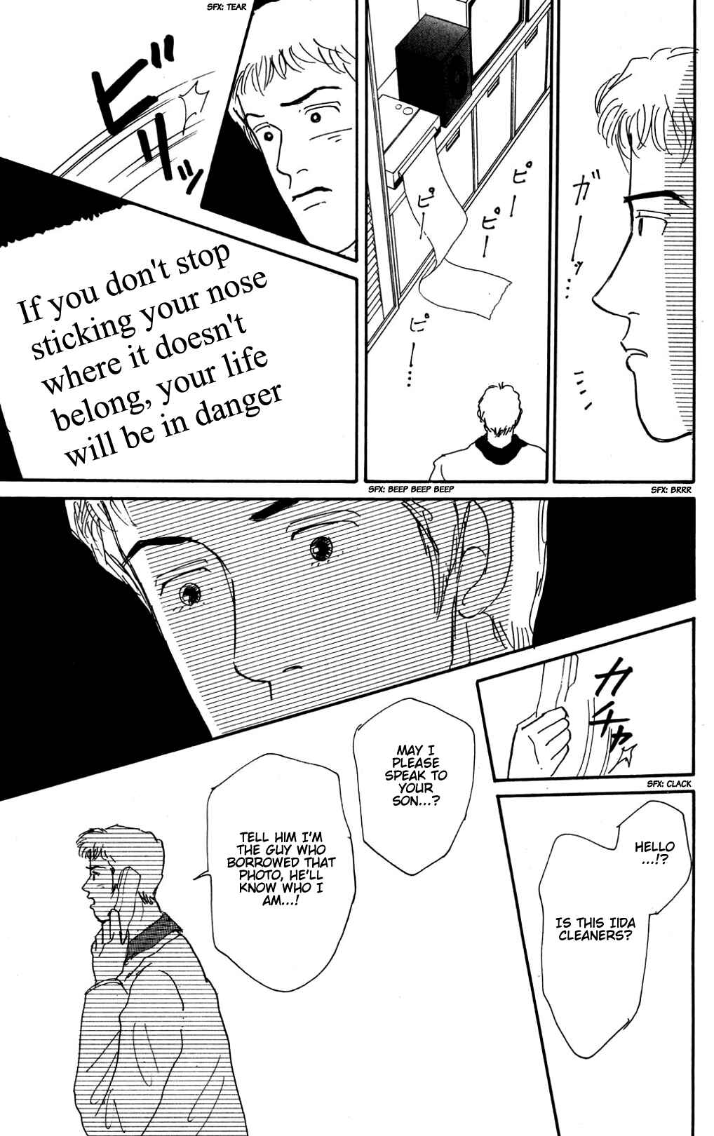 Chapter 15 - Page 17