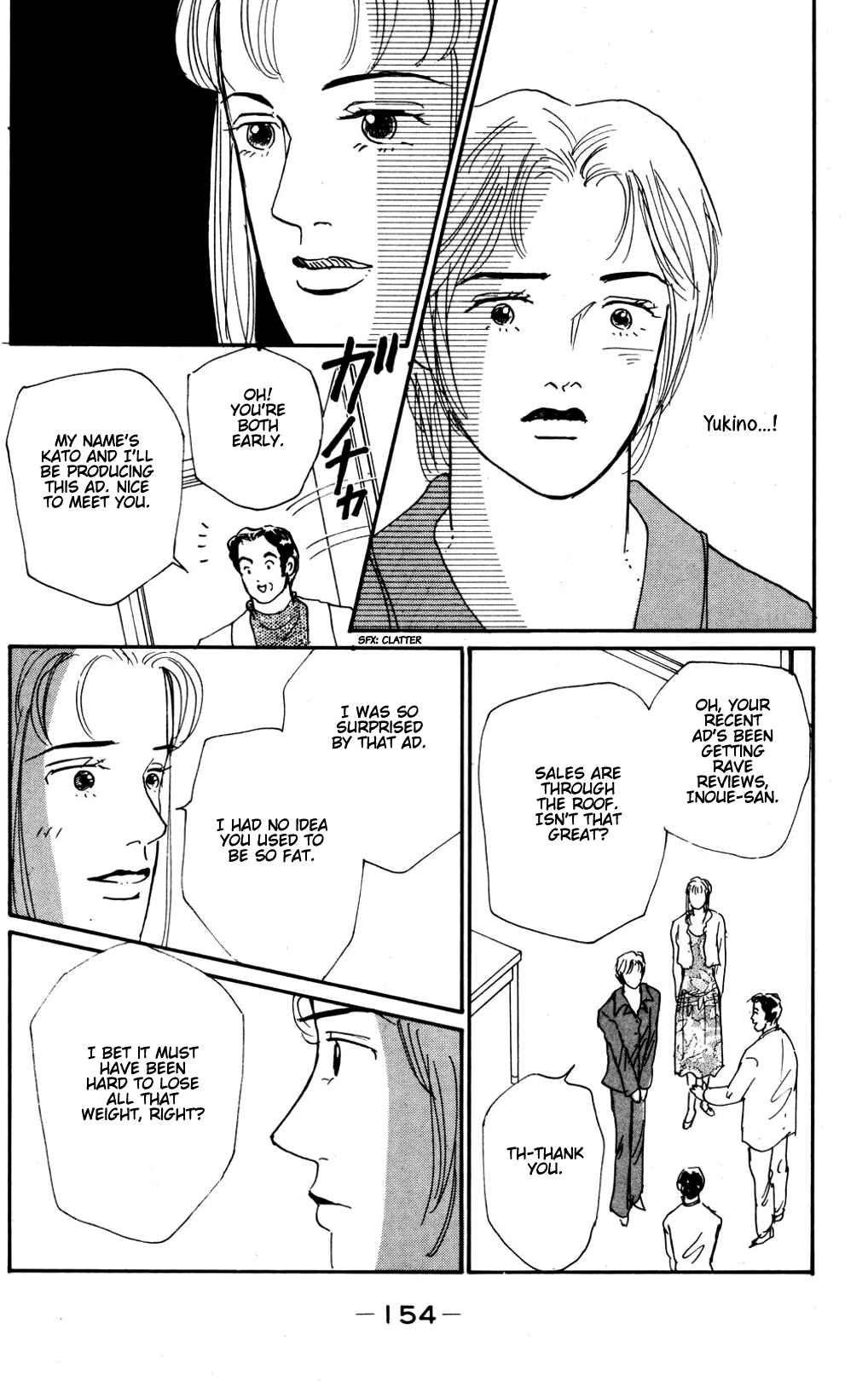 Chapter 15 - Page 2