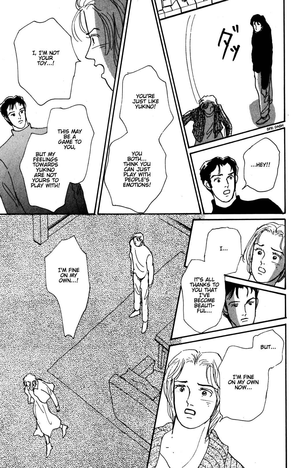 Chapter 15 - Page 25