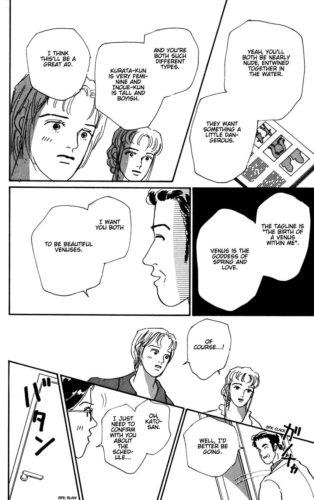 Chapter 15 - Page 4