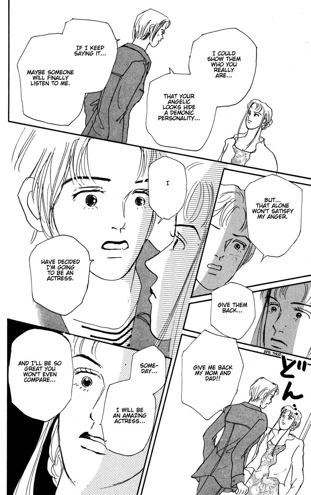 Chapter 15 - Page 6