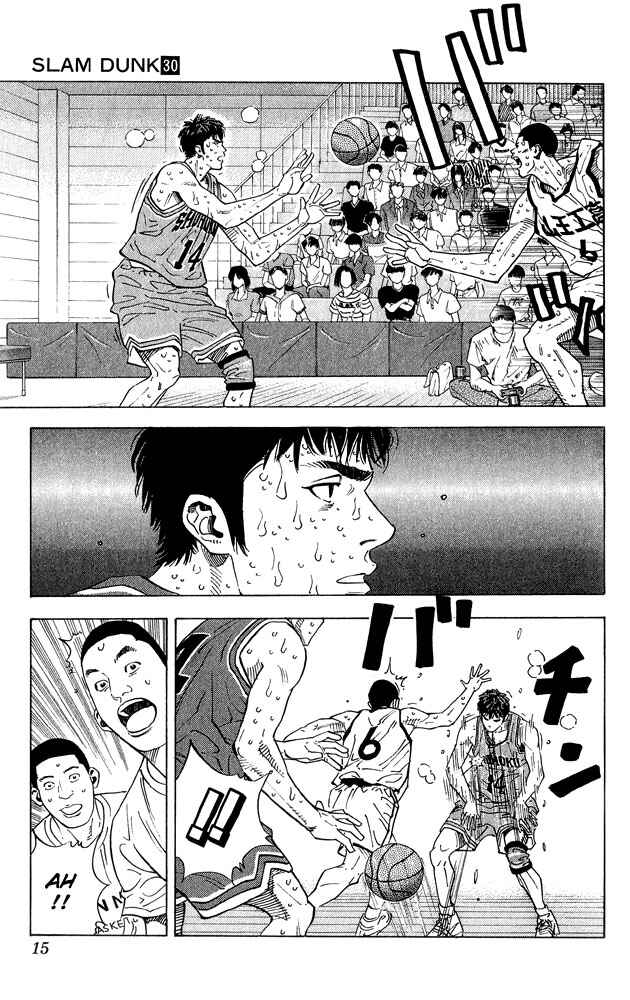Chapter 261 - Page 12