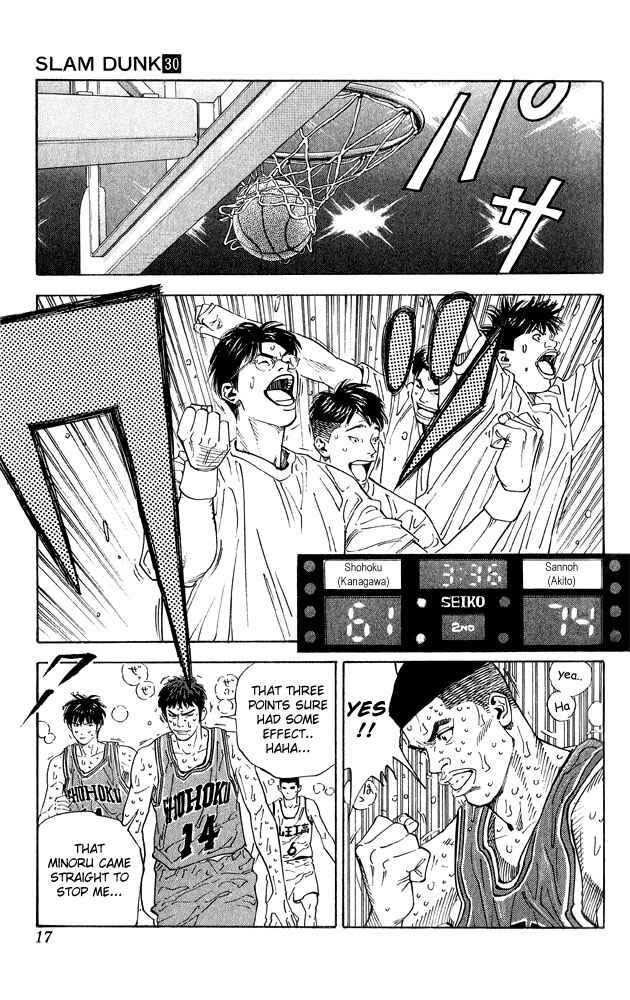 Chapter 261 - Page 14