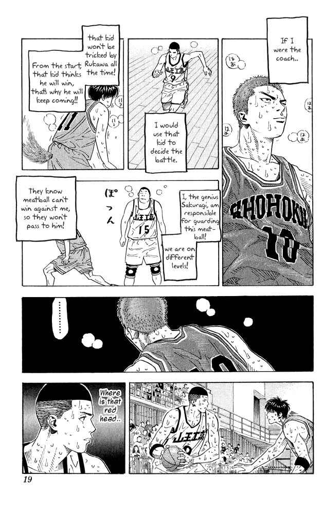 Chapter 261 - Page 16