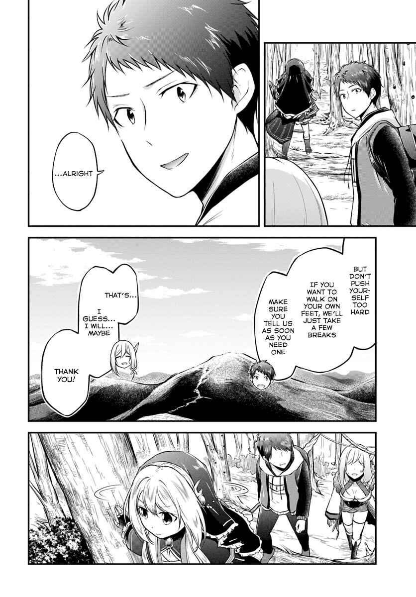 Chapter 15 - Page 2