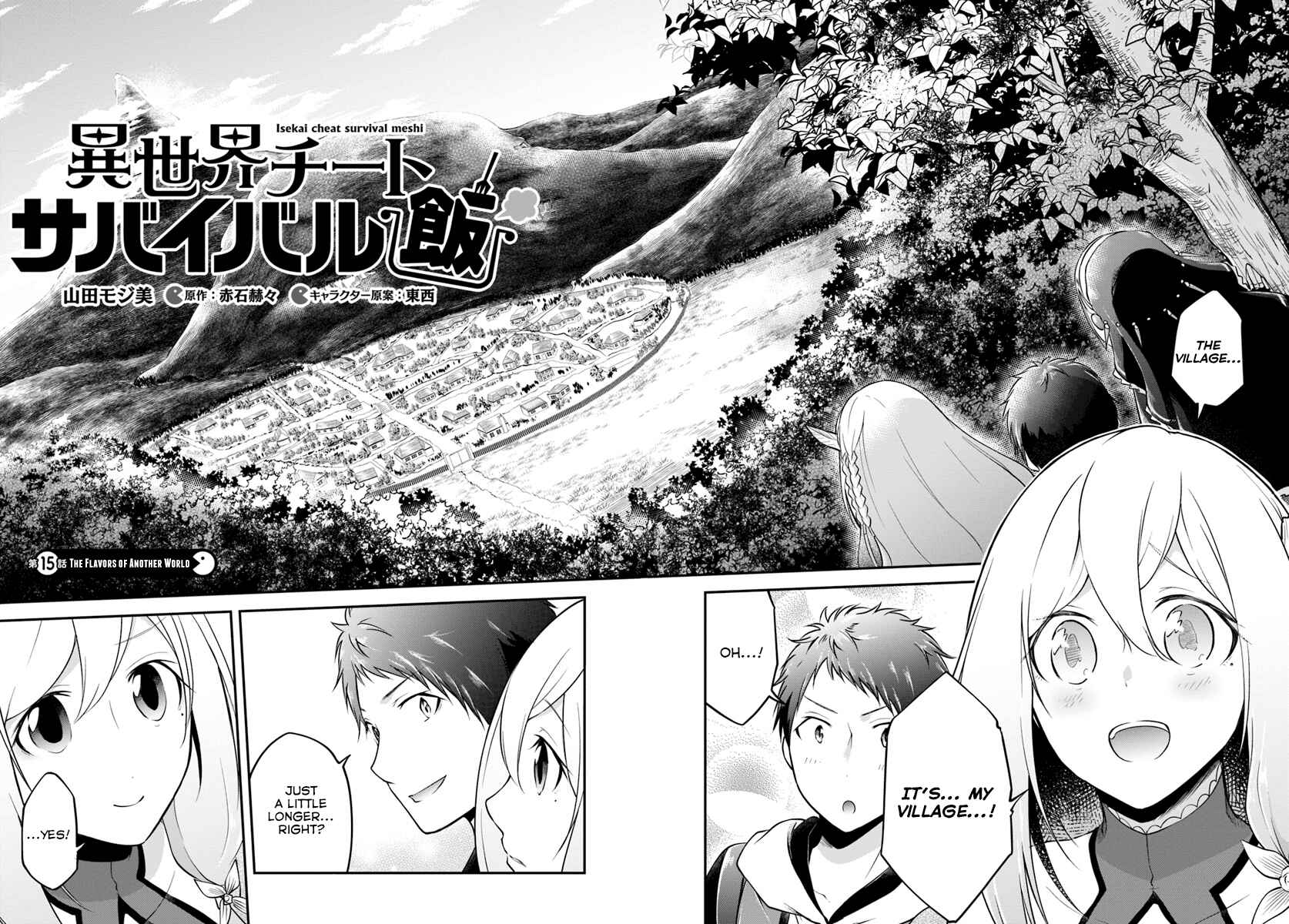 Chapter 15 - Page 4