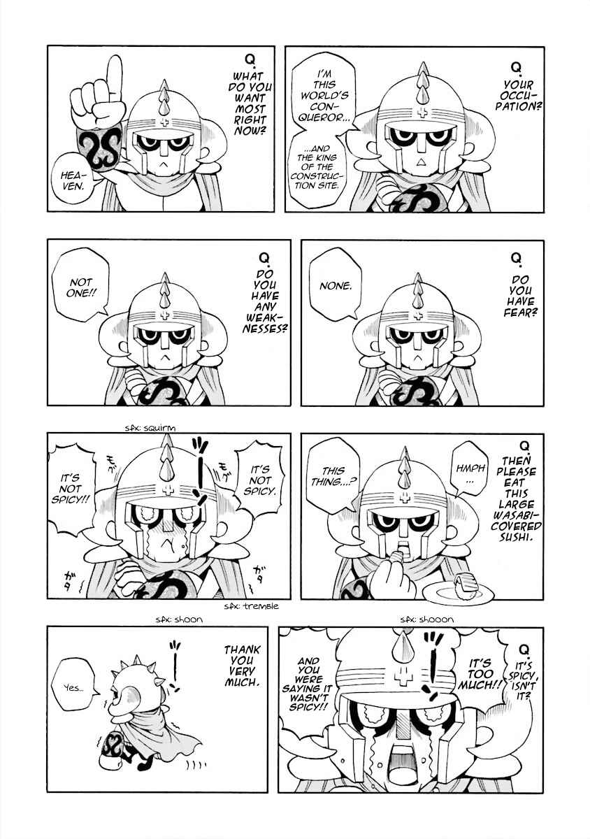 Chapter 17.5 - Page 3