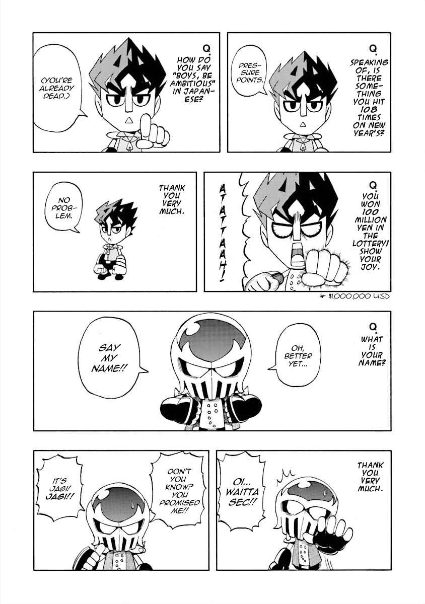 Chapter 17.5 - Page 5