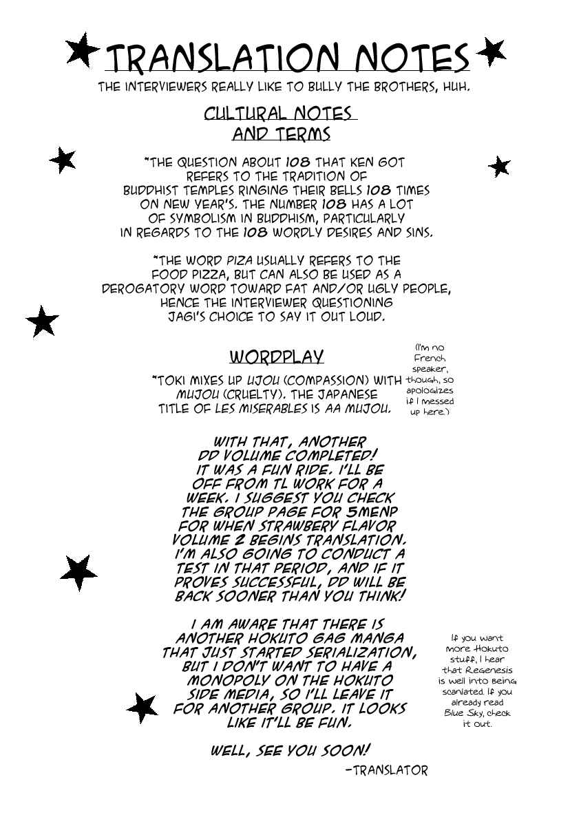 Chapter 17.5 - Page 9
