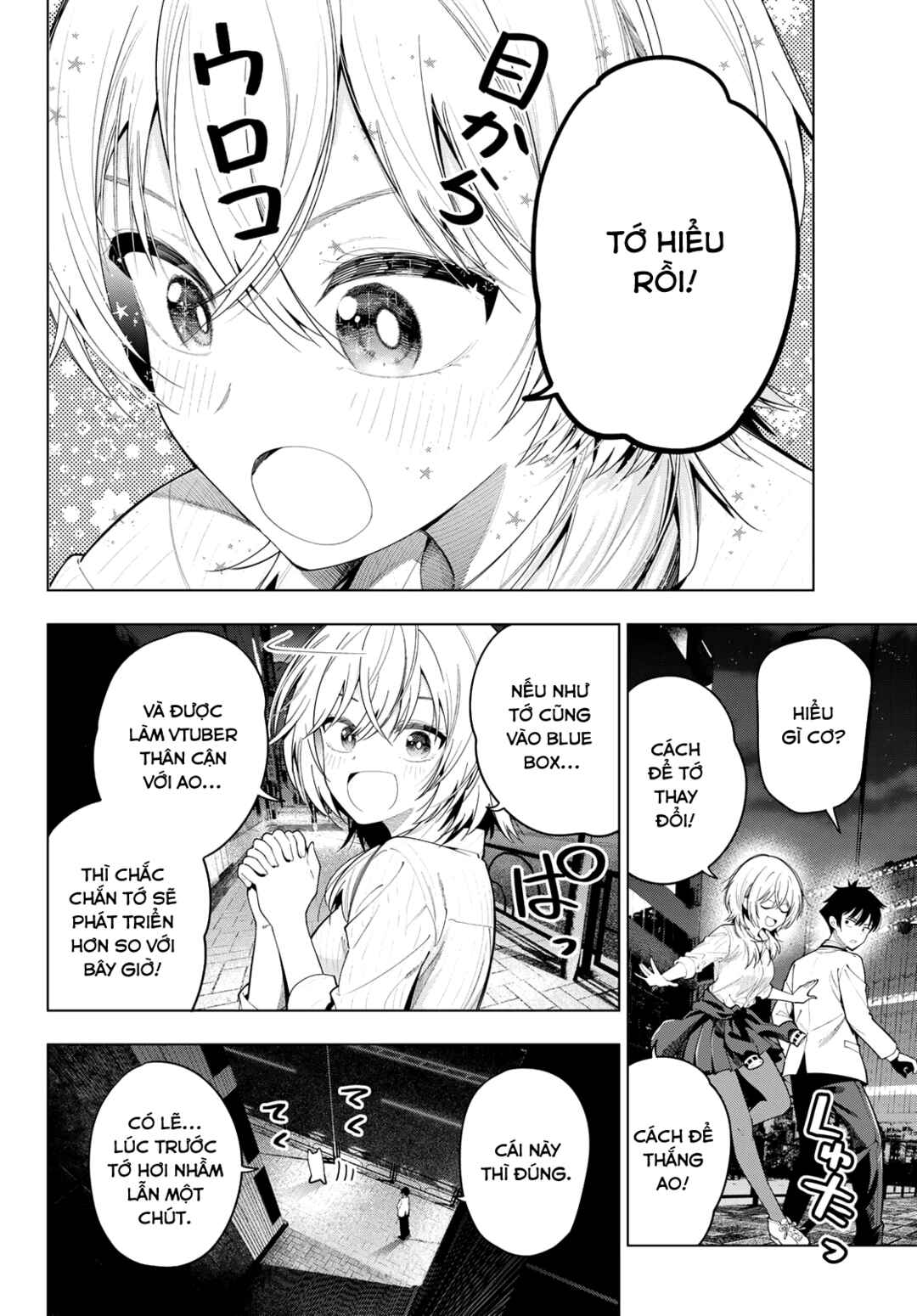 Chapter 111 - Page 2