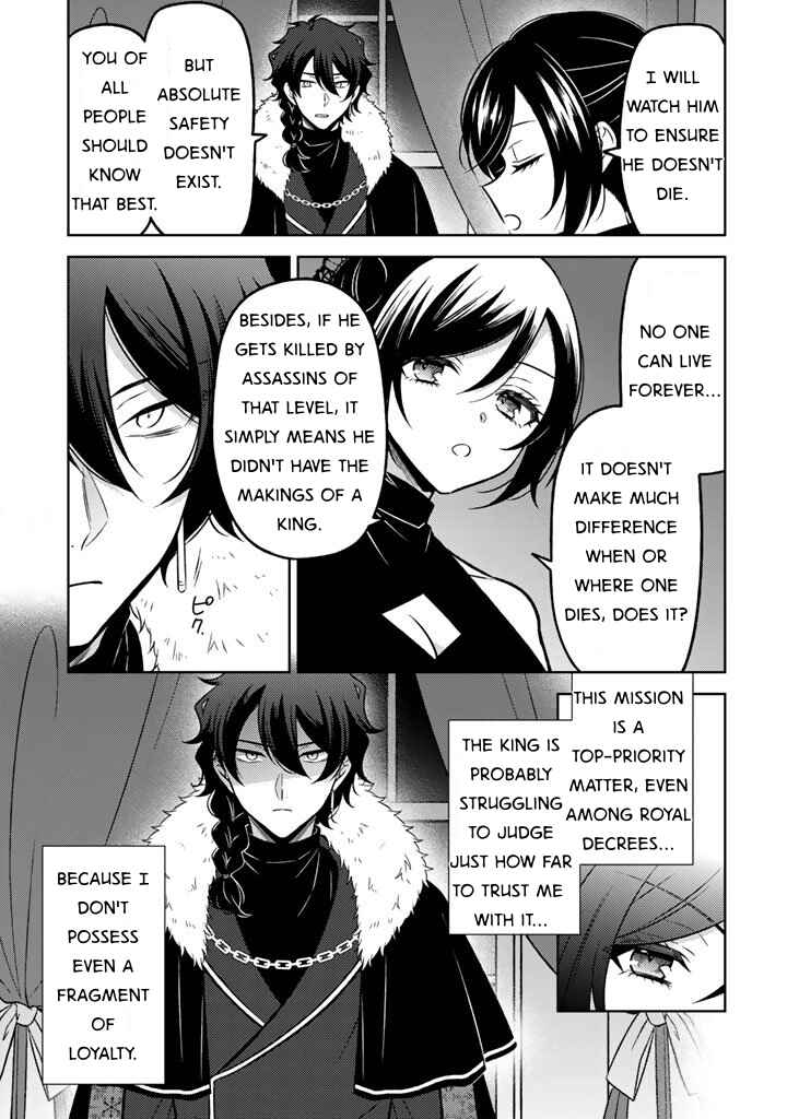 Chapter 30 - Page 21