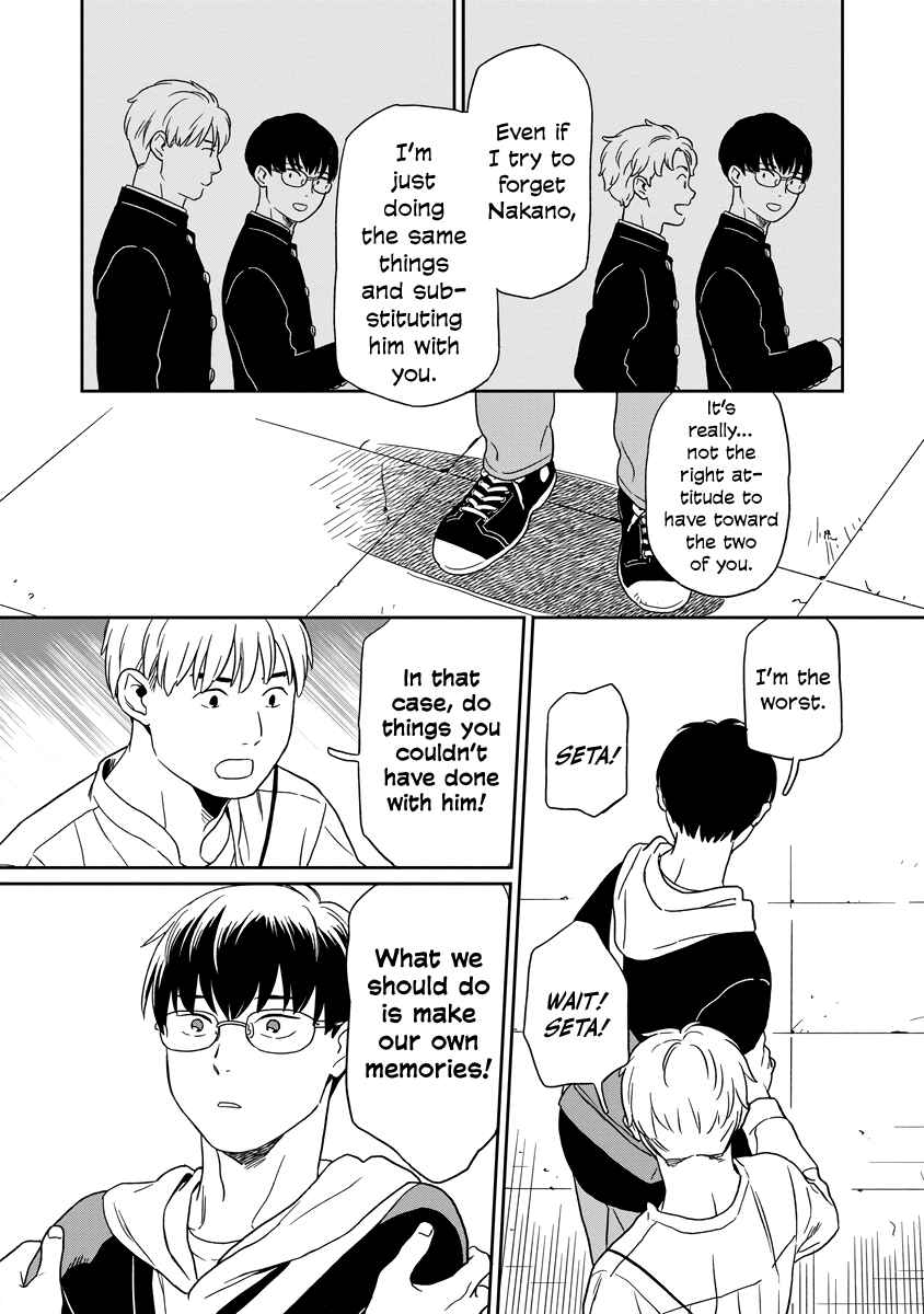 Chapter 11 - Page 10