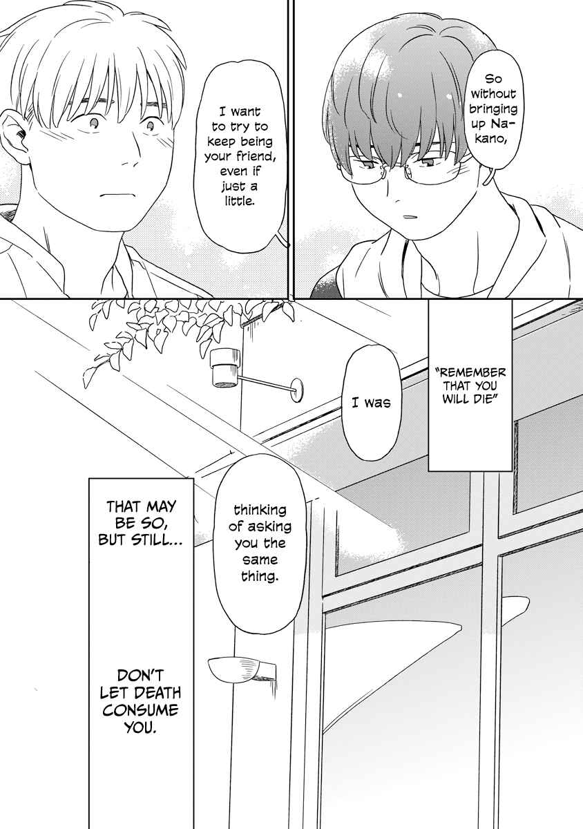 Chapter 11 - Page 17