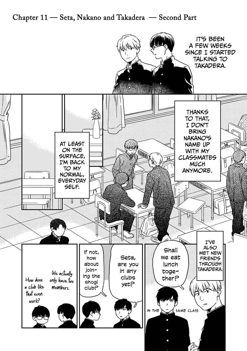 Chapter 11 - Page 2