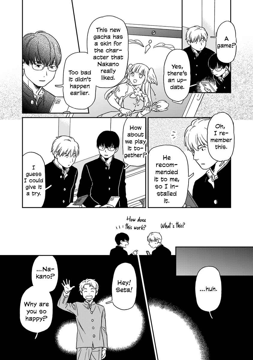 Chapter 11 - Page 3