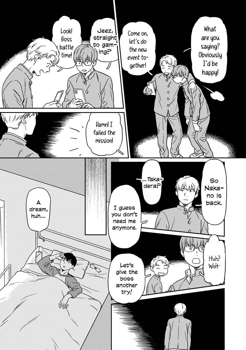 Chapter 11 - Page 4