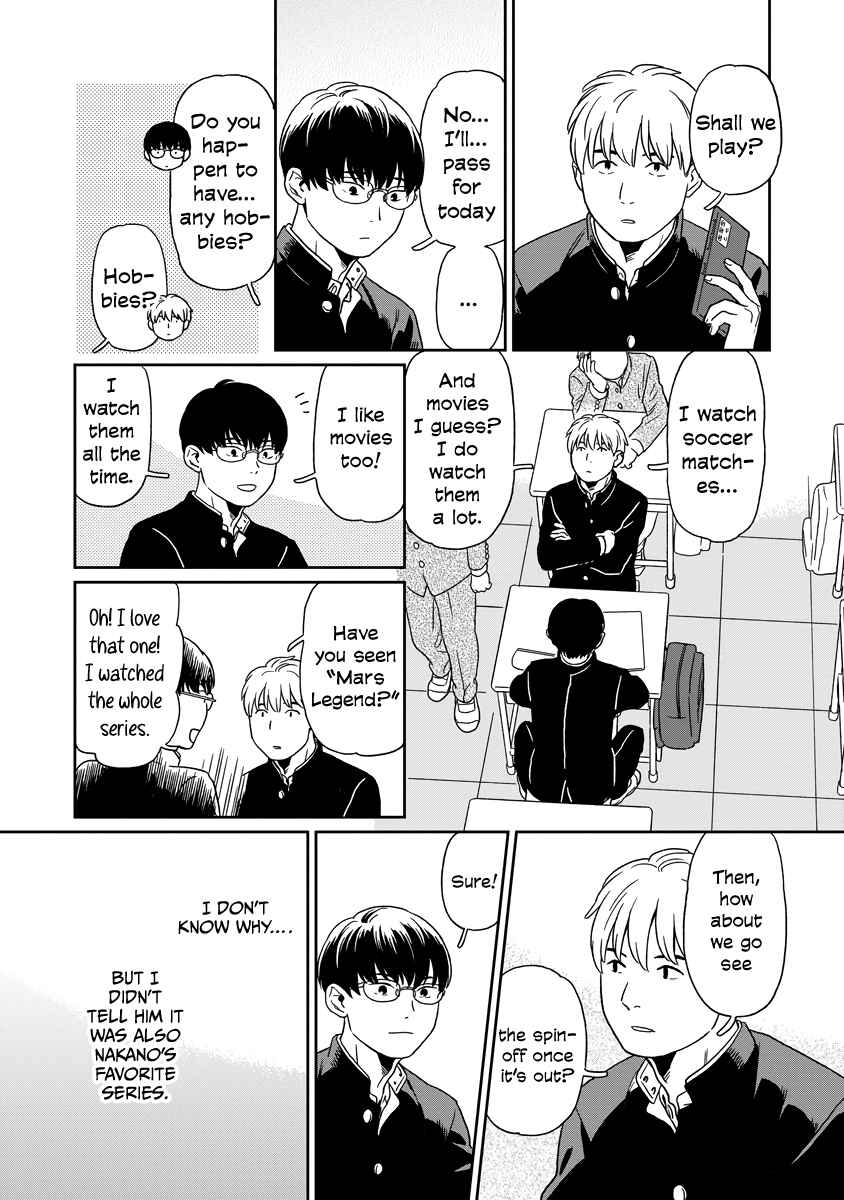 Chapter 11 - Page 5