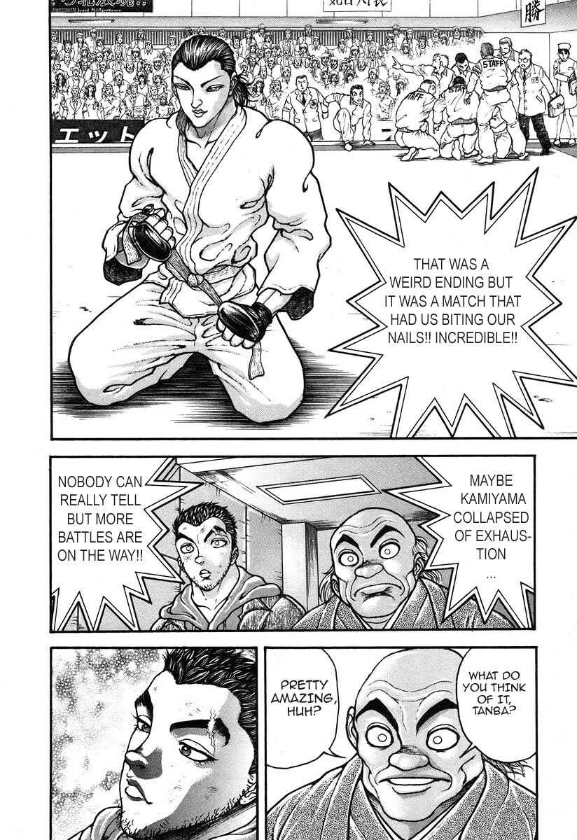 Chapter 180 - Page 12