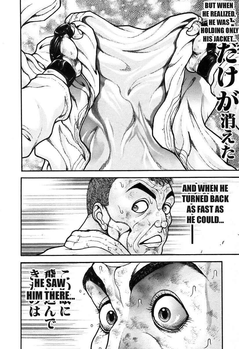Chapter 180 - Page 4