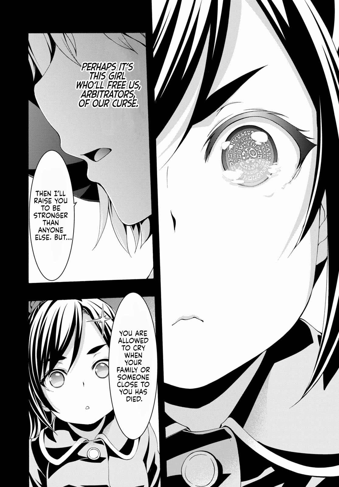 Chapter 119 - Page 13