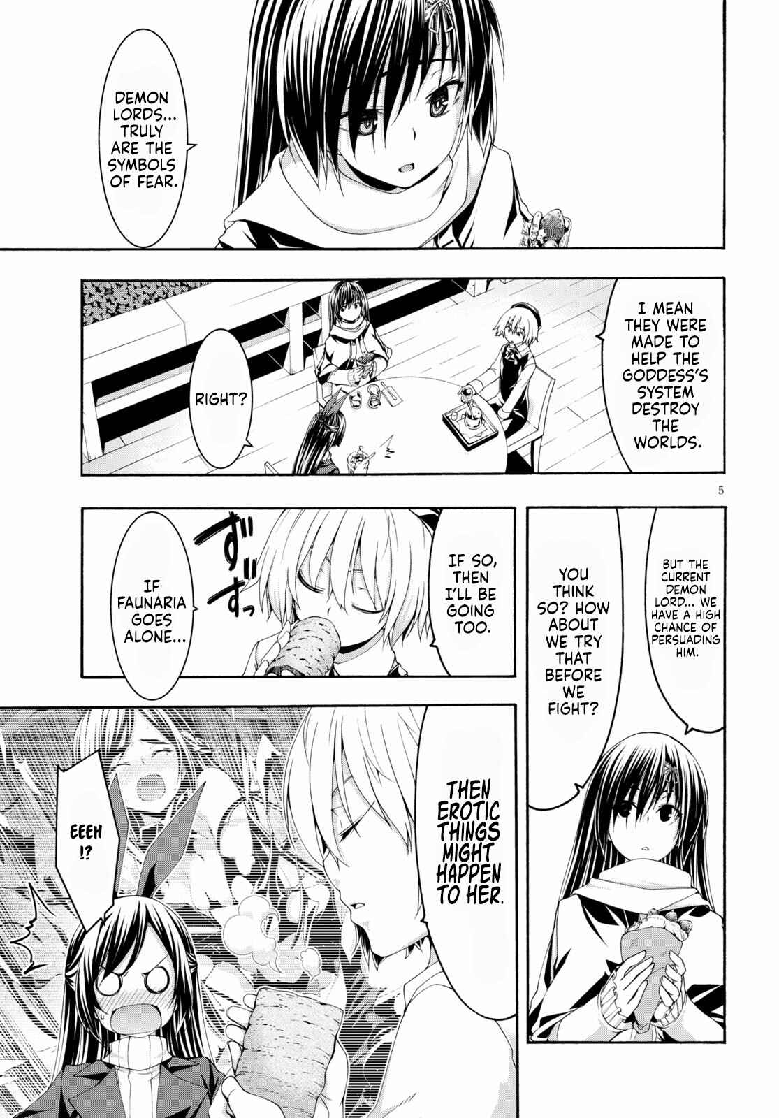 Chapter 119 - Page 6