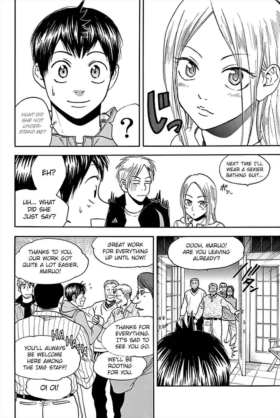 Chapter 294 - Page 5