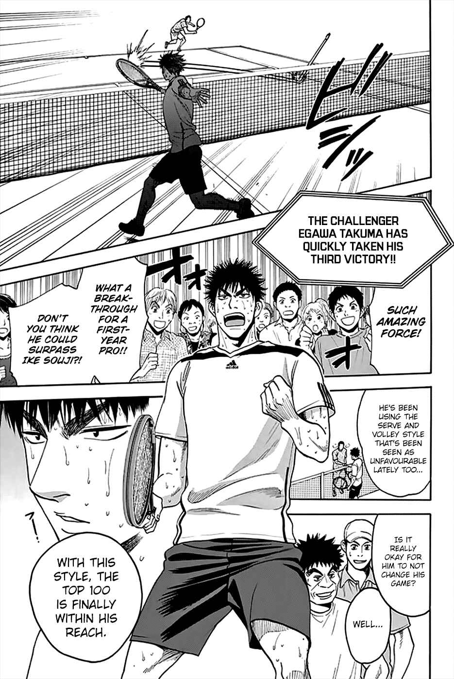 Chapter 294 - Page 8
