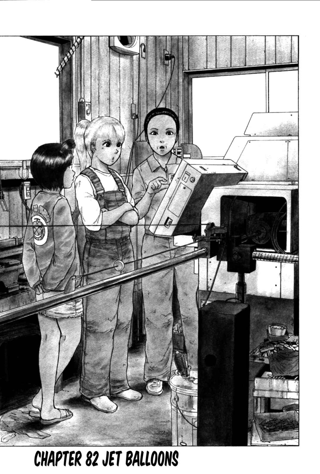Chapter 82 - Page 1
