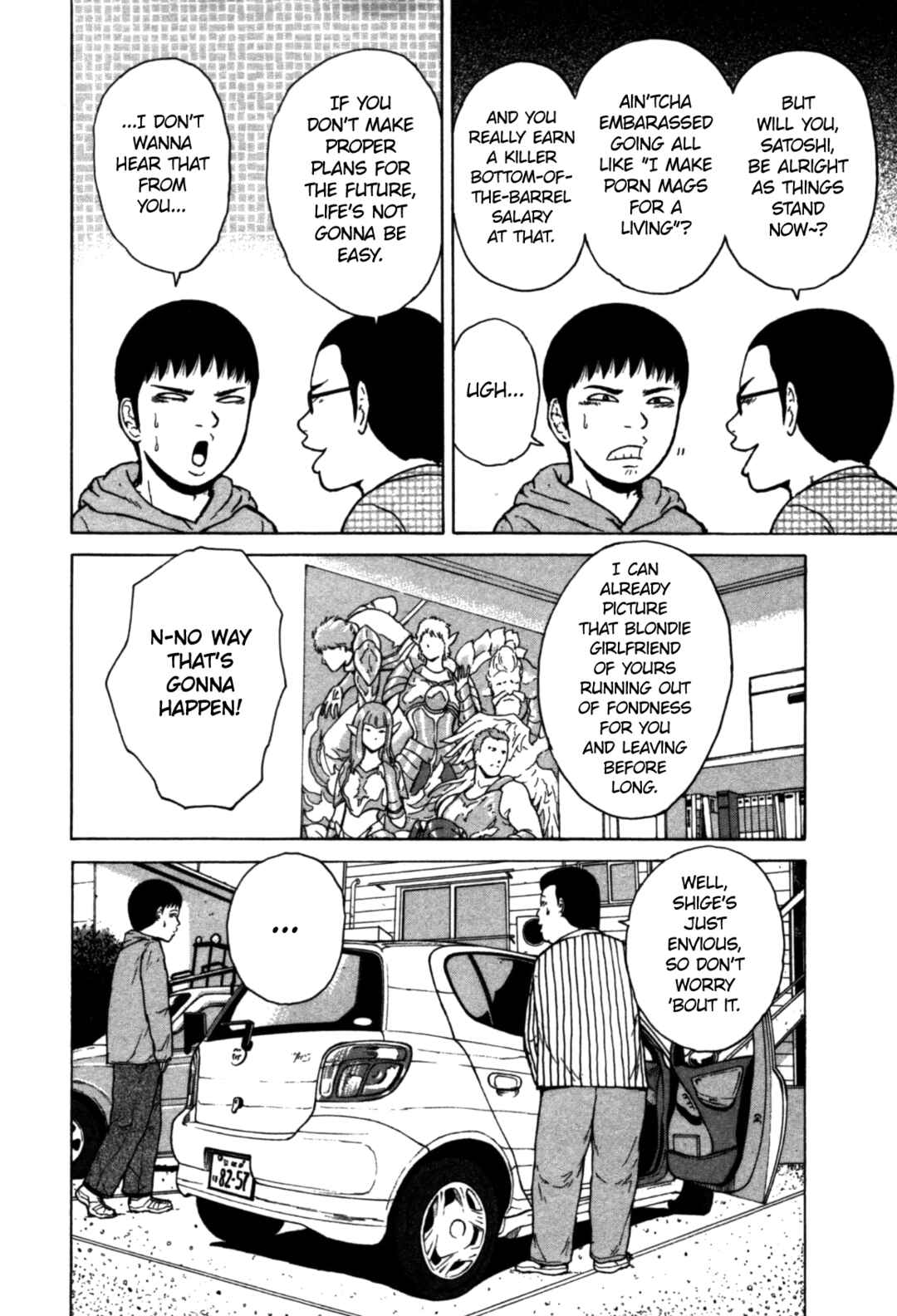 Chapter 82 - Page 10