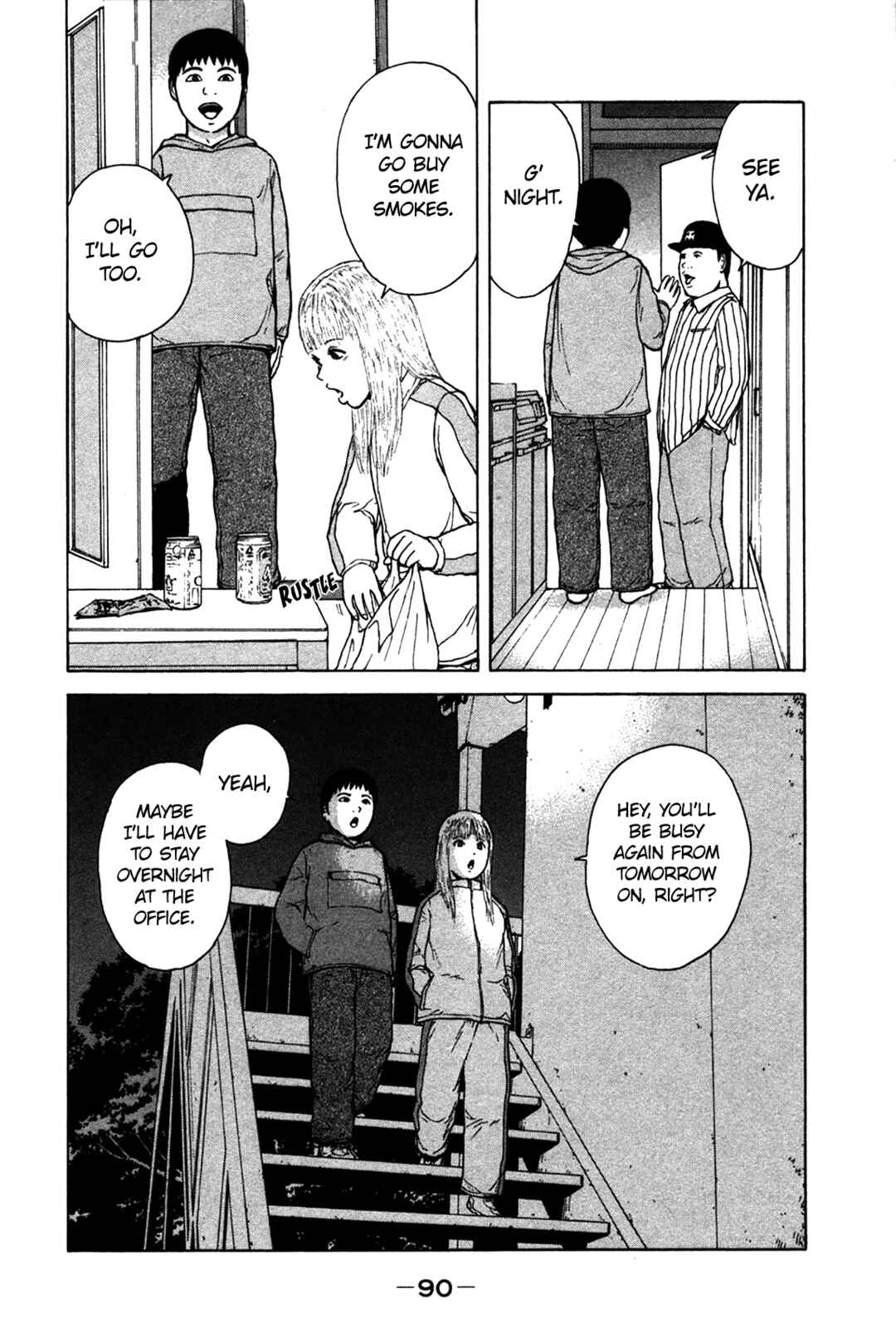 Chapter 82 - Page 14