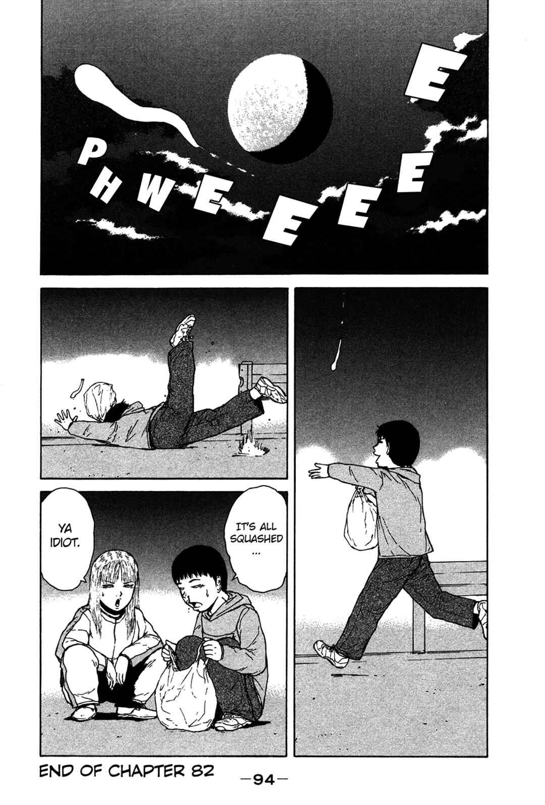 Chapter 82 - Page 18